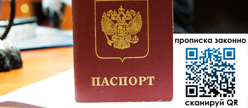 в Верхнем Уфалее height= регистрация в Верхнем Уфалее